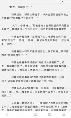 菲律宾绿卡分成几种方式(绿卡种类)